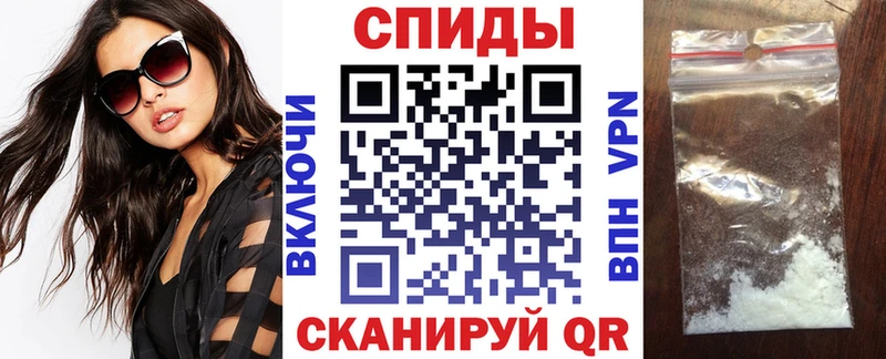 Амфетамин Premium Кяхта
