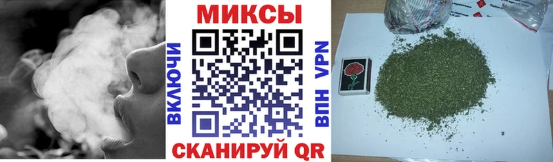 БУТИРАТ вода  где продают наркотики  Кяхта 