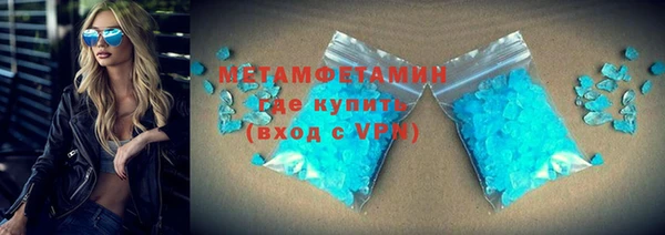 прущие грибы Белоозёрский
