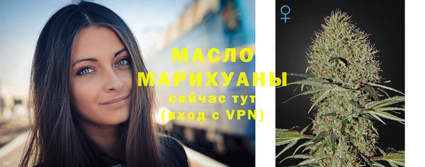 прущие грибы Белоозёрский