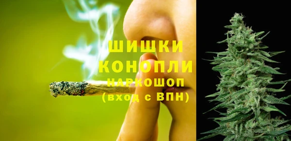 марихуана Беломорск