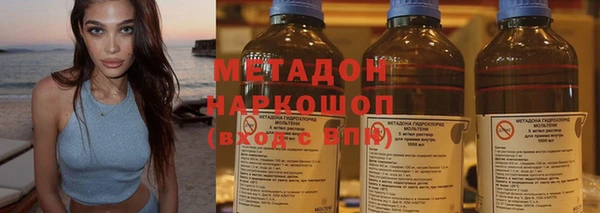прущие грибы Белоозёрский