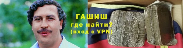 прущие грибы Белоозёрский
