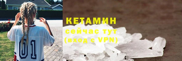 синтетический гашиш Козловка