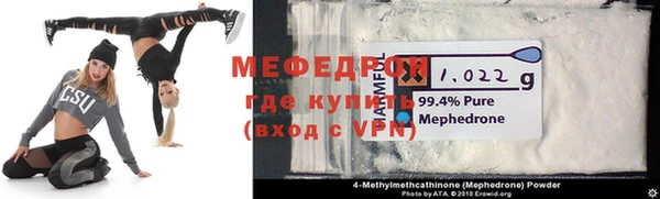 прущие грибы Белоозёрский
