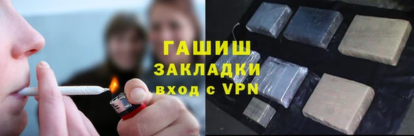 мет Козельск