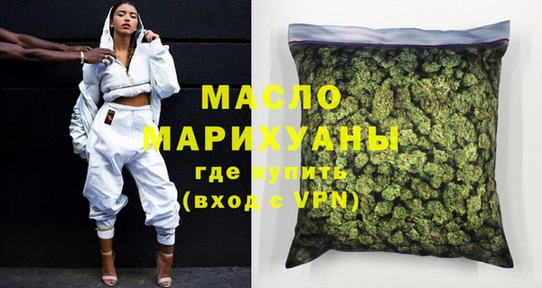 прущие грибы Белоозёрский