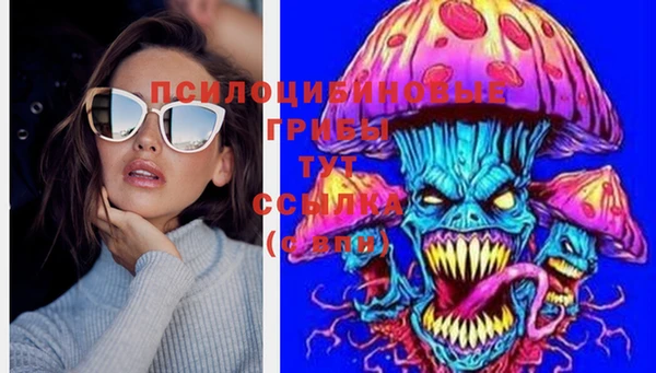 кокаин премиум Кодинск