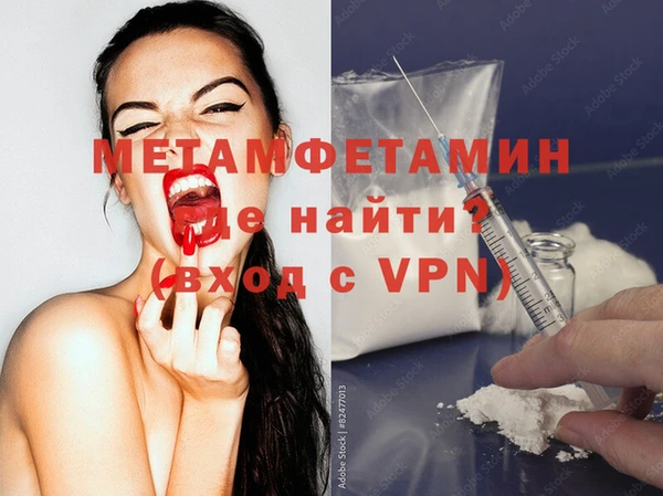 прущие грибы Белоозёрский