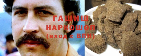 прущие грибы Белоозёрский