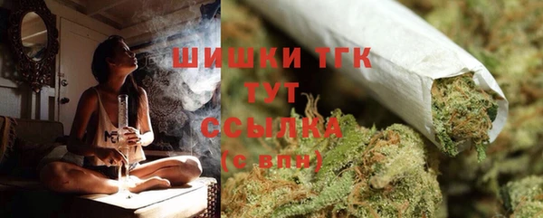 прущая мука Баксан