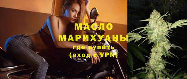 прущие грибы Белоозёрский