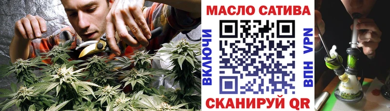 KRAKEN   Кяхта  Дистиллят ТГК гашишное масло 